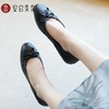 安启美奈蝴蝶结多色芭蕾舞风软底单鞋52158 商品缩略图2