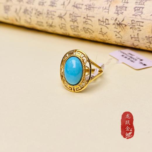 18K金戒指,13# 商品图0