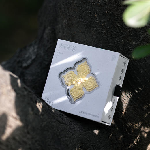 吉祥满愿香挂 车挂 | 万物叁千 商品图3