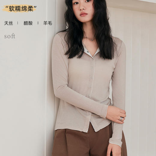 【2025春季新品】天丝醋酸羊毛圆领开衫 莱赛尔金属扣罩衫微透薄款外套 纽扣衫长袖上衣 商品图1