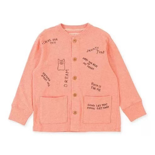 微信图片_20250211205026