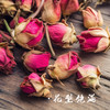 果仁食客沙漠玫瑰花60g 商品缩略图1