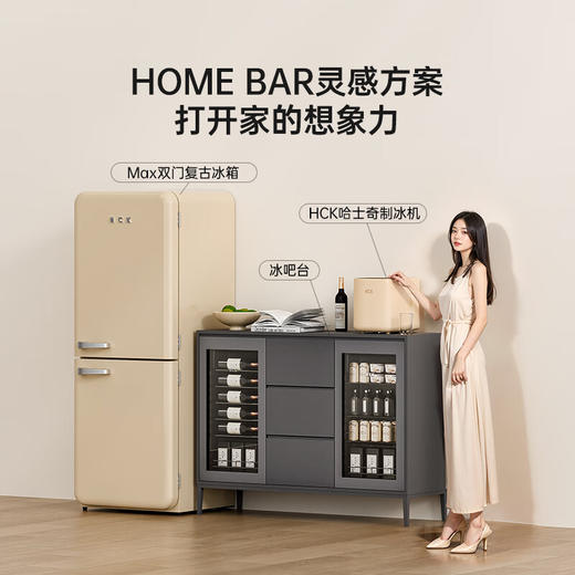 哈士奇HCK制冰机小型冰块制作器家用宿舍全自动多功能迷你子弹冰块机 HCK-ZBJ15KGA 象牙白 商品图7