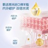 澳芝曼绵羊脂润护乳/维E霜 商品缩略图6