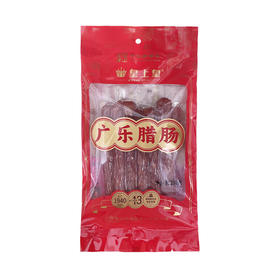 【仅剩6份】皇上皇广乐腊肠250g