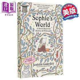 【中商原版】苏菲的世界 30周年纪念版 Sophies World 30th Anniversary Edition 英文原版 Jostein Gaarder 哲学启蒙