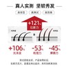发玛２１固韧丰盈护发精华乳６０ 商品缩略图2
