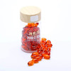 新疆阿勒泰疆农源沙棘全果油 沙棘提取物胶囊 正品新货 40.8克／瓶装60粒AWJM 商品缩略图1