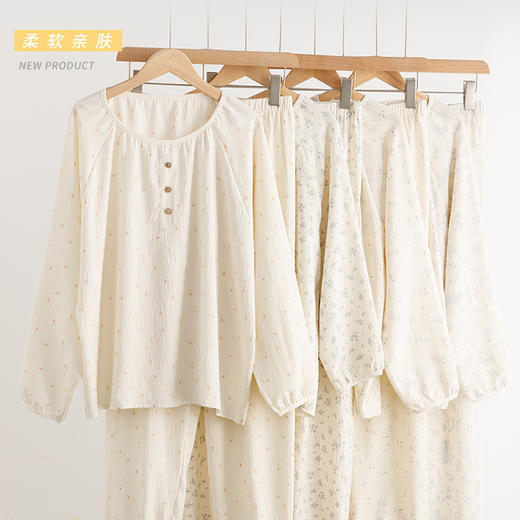 【2026春季】肌理碎花 · 亲肤家居服套装 棉柔印花透气亲肤 圆领宽松上衣外穿睡衣套装 商品图3