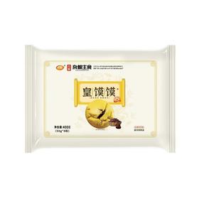 在旗400g皇馍馍