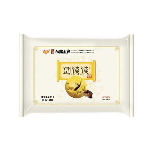 在旗400g皇馍馍 商品图0
