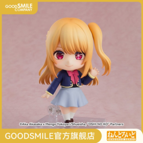 【GSC现货】粘土人 露比 制服Ver.我推的孩子