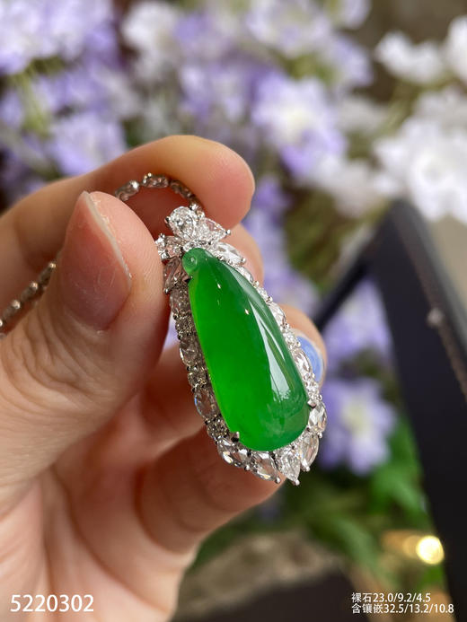 老坑艳绿福瓜吊坠【5220302】具体价格微信咨询 商品图3