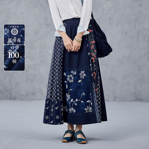 【林栖设计小店】（现货）纯棉半身裙蓝印花布铁线莲拼蕾丝花边复古2025春夏新品裙子女1952008 商品图6