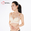 都市丽人聚拢升杯B杯常规内衣中厚蕾丝无钢圈常规文胸YBH5C2 商品缩略图2