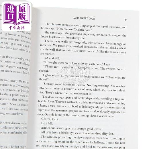 【中商原版】锁上每一扇门 Lock Every Door 英文原版 Riley Sager 悬疑流行小说 商品图2