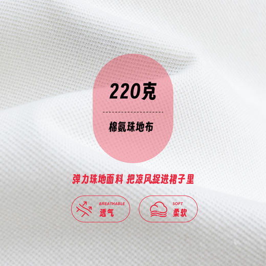 LEVIS 夏 大童小童 儿童童装连衣裙 LVG-DR-N930 商品图2