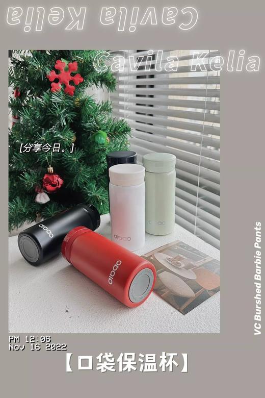 特价亏清~【出口日本DIBAO-316不锈钢口袋保温杯200ml】5色可选❗ 316医用不锈钢材质+双层真空设计，长效保温✅200ml便携，随时随地喝温水 商品图1