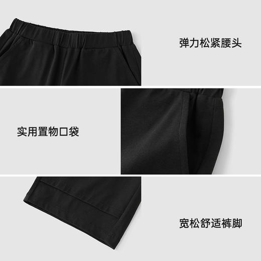 英氏儿童裤子夏季透气休闲短裤男童中裤吸湿速干休闲裤2025新款 商品图3