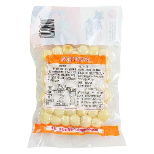 去壳莲子仁   约120g/袋（莲子仁） 商品图2