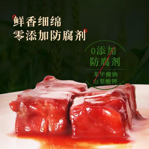有机腐乳  豆腐乳红方毛豆腐南乳汁霉臭豆腐特产340g/瓶【京东快递送货上门】 商品图1