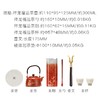 朱炳仁铜 茶礼套装 名称：祥龙福运 茶道功夫茶具泡茶壶 送礼茶器套装 商品缩略图1