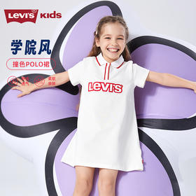Levi's儿童童装连衣裙 LVG-DR-K942