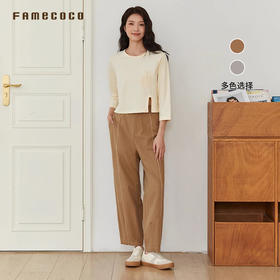 Famecoco商场同款长袖T恤纯棉内搭简约纯色百搭打底衫FAB6BB003