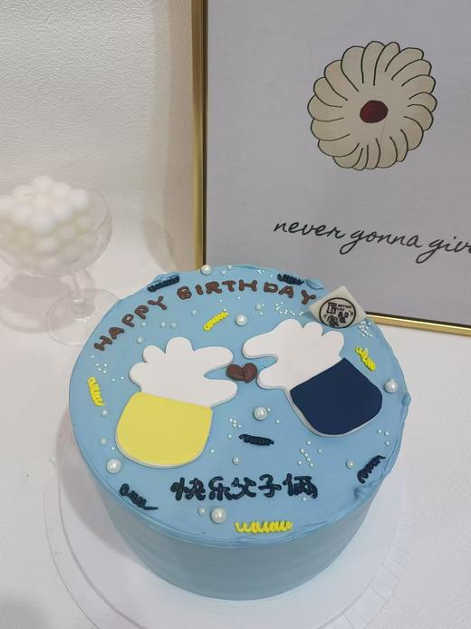 快乐父子俩 商品图1