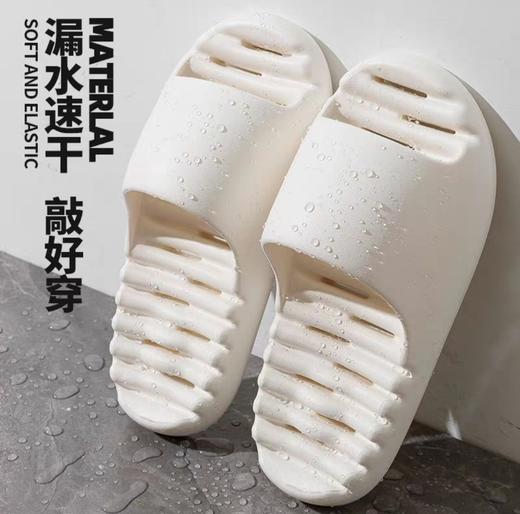 【浴室速干凉拖】夏季室内居家居拖鞋 洗澡防滑耐磨漏水静音凉拖鞋  商品图6