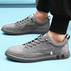 【45-49码】【冰丝薄款】特大码春季新款男鞋加肥加宽薄款透气休闲鞋运动板鞋潮鞋 商品缩略图2