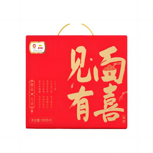 金龙鱼 见面有喜挂面礼盒1504g 商品图0