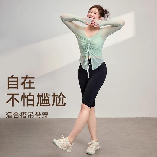 【限时秒】YOGACODE【火树银花系列】树大码瑜伽罩衫收腰显瘦欧美微胖运动罩衫长袖DWA215023 商品图1