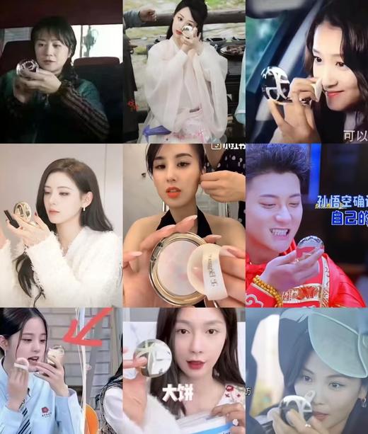 海南免税仓有防伪码Eleg蜜粉饼大饼 商品图3