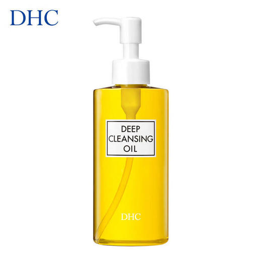 DHC 蝶翠诗 卸妆油 200ml 商品图0