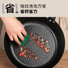 「无涂层！小红书同款」手工锻打铁锅家用锤纹炒锅 无涂层平底锅电磁炉燃气灶通用耐用厨房用品 商品缩略图2