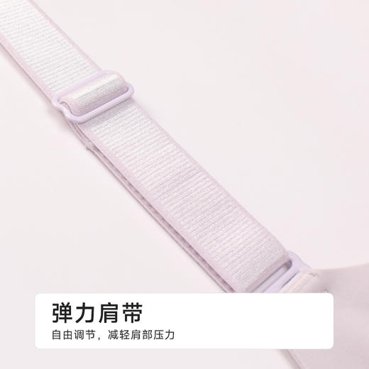都市丽人舒软挺塑调整型文胸薄蕾丝树脂胶圈塑身文胸LJH2A7 商品图5