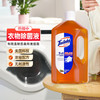 泰克斯乐衣物家居除菌液 商品缩略图7