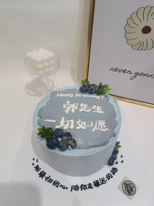 一切如愿 商品图1