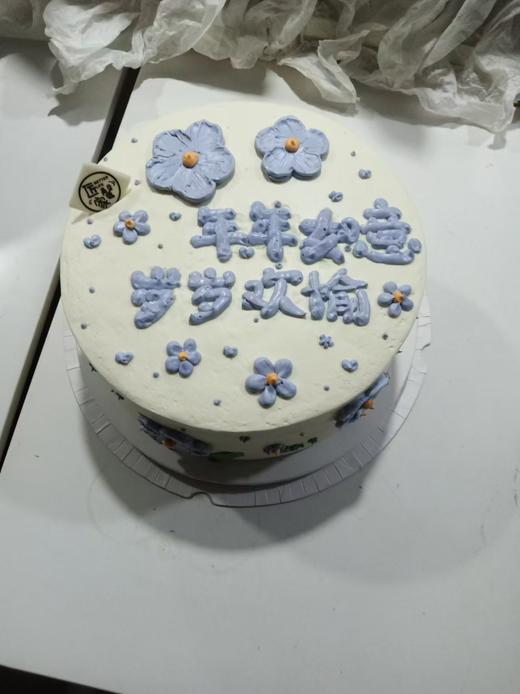 年年如意 岁岁欢愉 商品图1