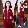 雀说洋气休闲运动服套装女两件AL413035 商品缩略图0