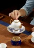 国瓷永丰源 海上明珠15/21头茶具 商品缩略图7
