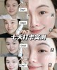 深圳税仓全新光子美白淡纹小灯泡 商品缩略图8