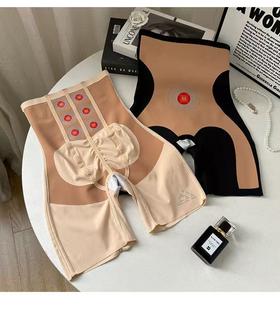 高腰环吸提臀裤蝴蝶体雕液态果冻胶雪花裤女士悬浮裤悬浮裆打底裤免穿内裤5568/5588/T70/5558/2502