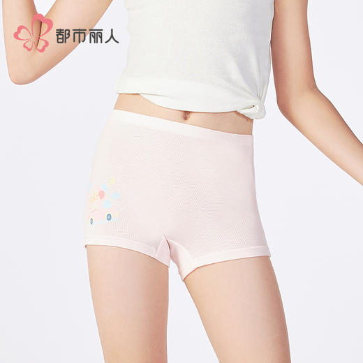 都市丽人纤柔绵平角女童内裤人棉平角裤JKH503 商品图1