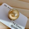 16mm-17mm金珠裸珠 商品缩略图3