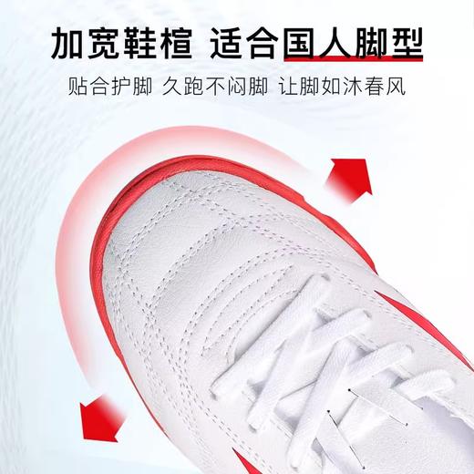 小李子MIZUNO美津浓足球鞋TF儿童男孩AS碎钉专业训练运动鞋女童 商品图2