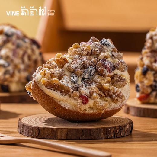 【配料干净 现做现发】新疆坚果奶酪包 醇香乳酪 一大口满足  百搭早餐 食材简单 短保10天 400g/盒丨速食 商品图5