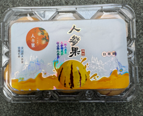 辉展-人参果6个/盒