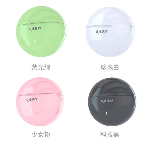 「炫彩马卡龙色！高颜值」无线蓝牙耳机立体声通话游戏耳机马卡龙音乐低延时蓝牙耳机数码配件 商品图4